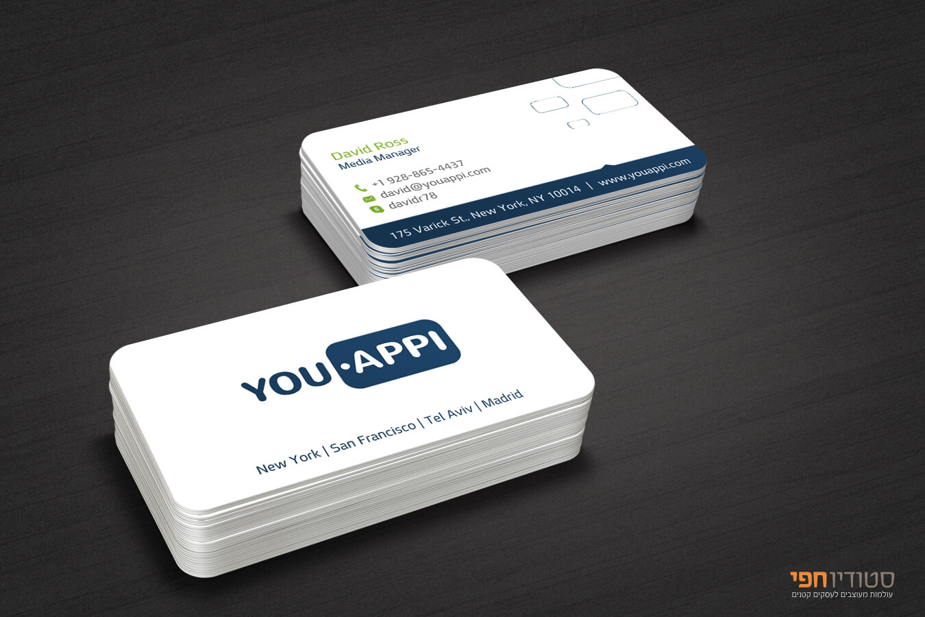 youappi bussiness card